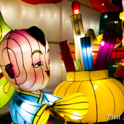 2018 Chinese Lantern Festival